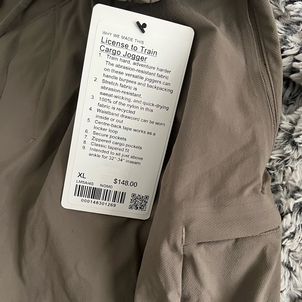 Men’s license to train cargo jogger